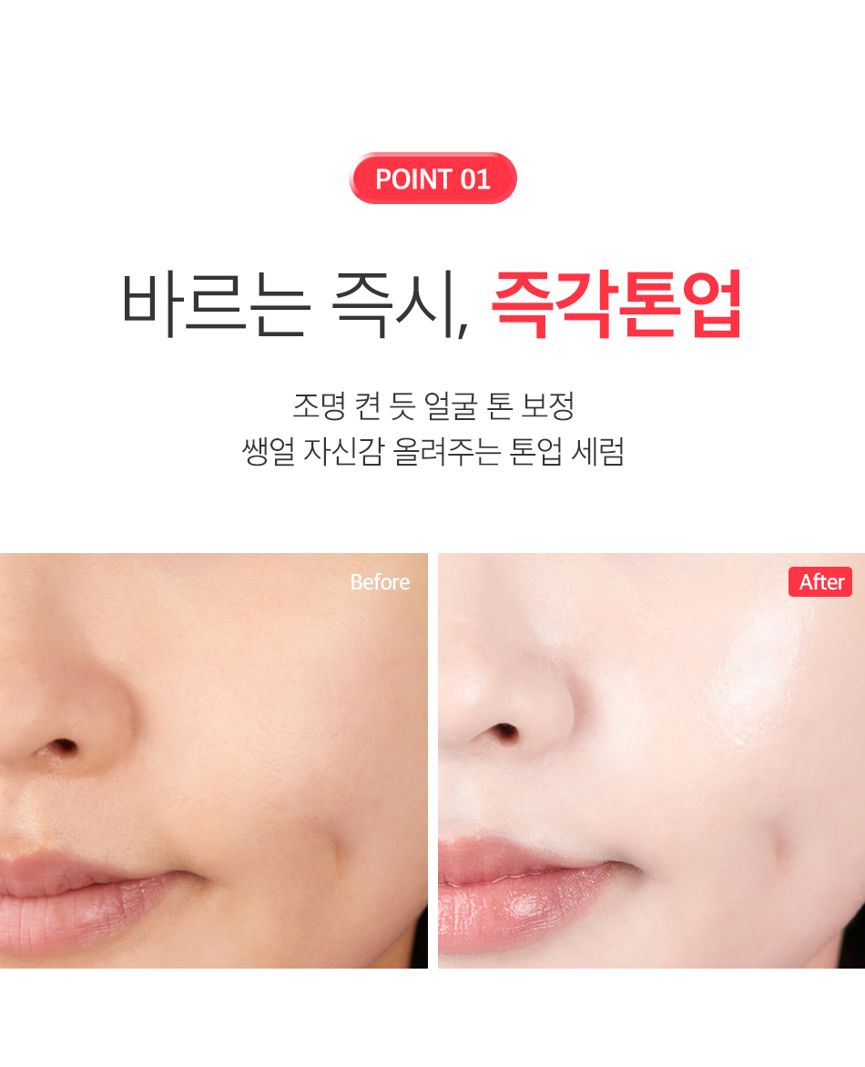 상품정보