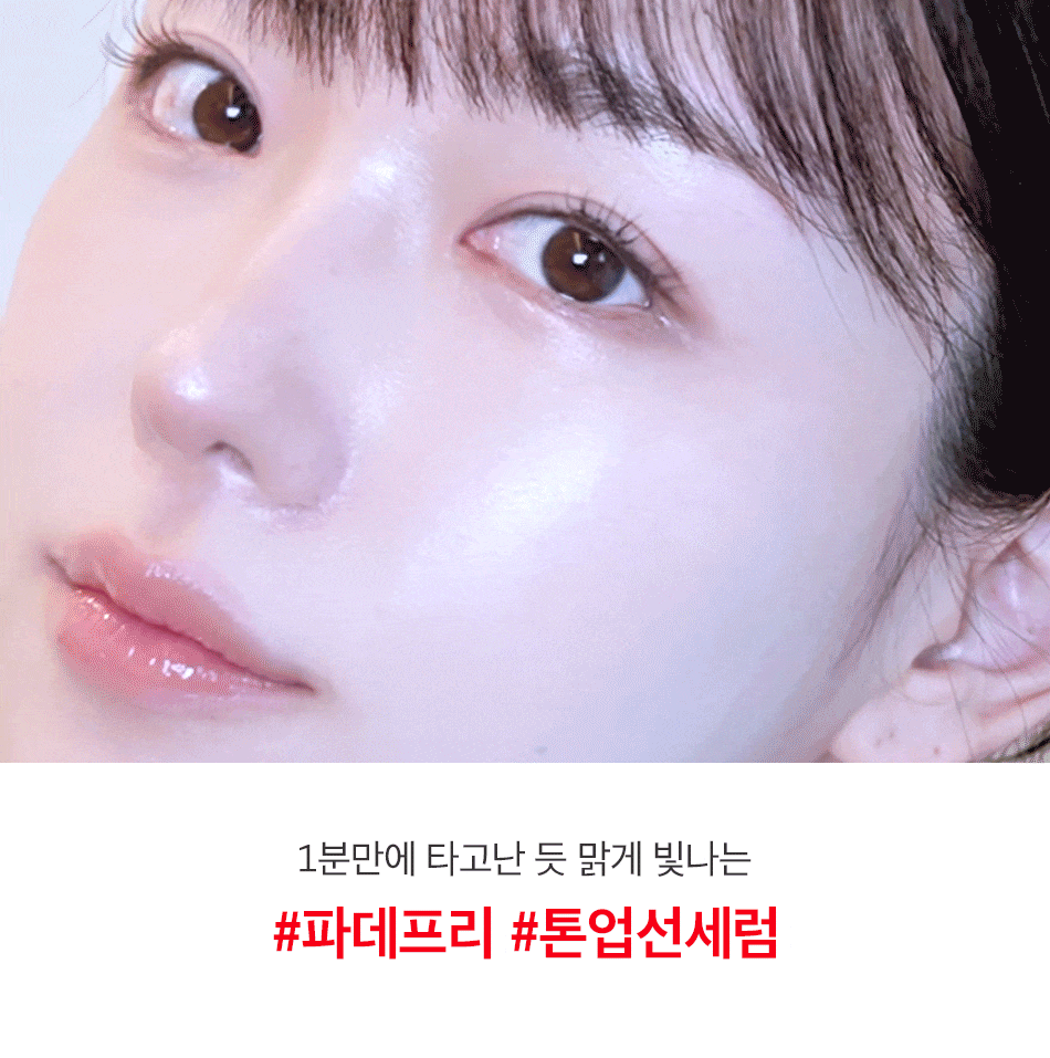 상품정보