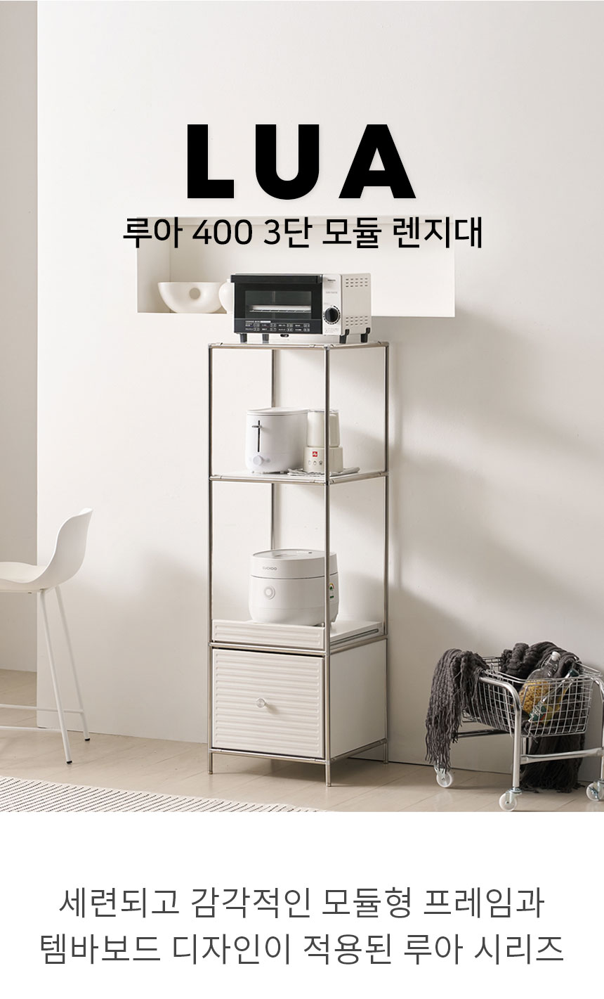 상품정보