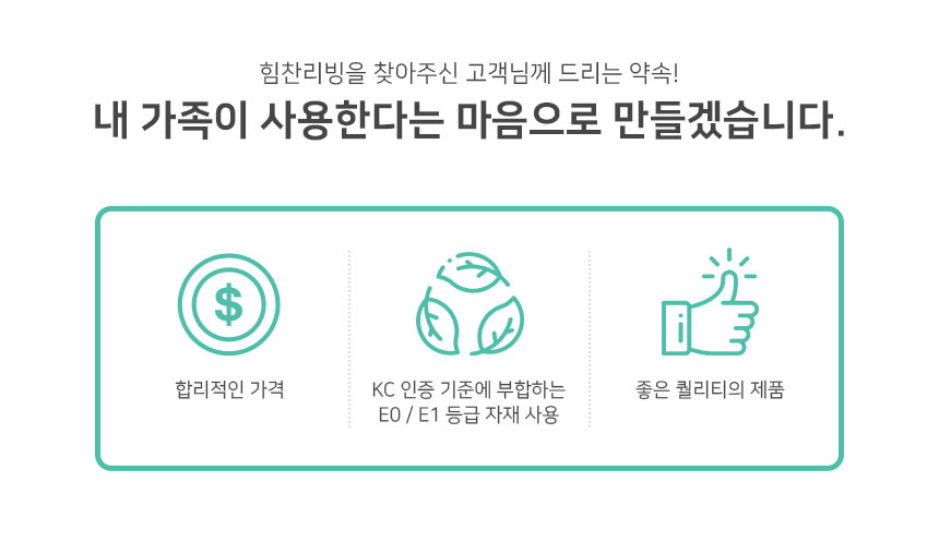 상품정보