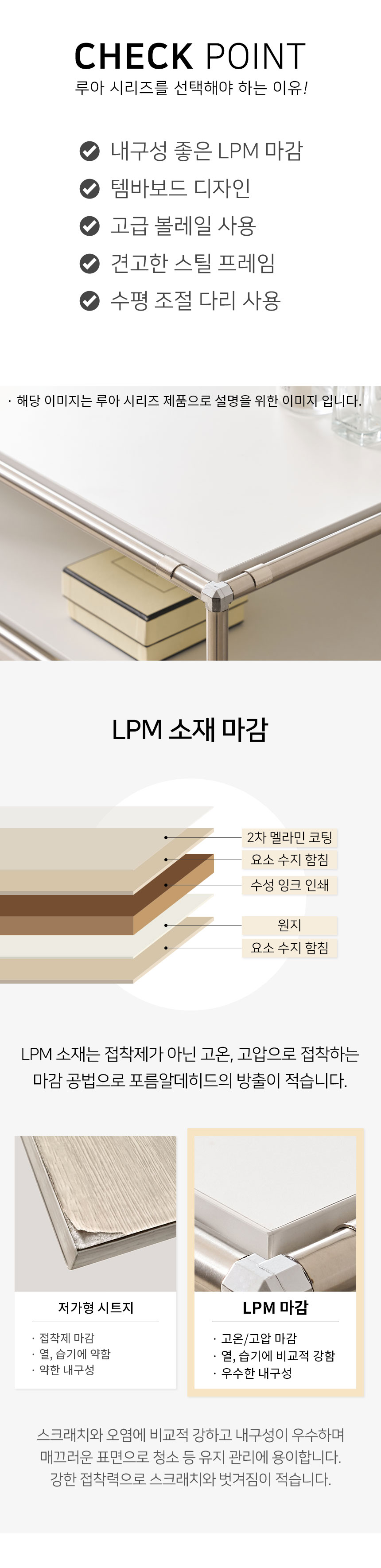 상품정보