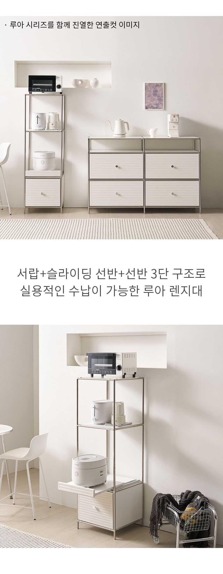 상품정보