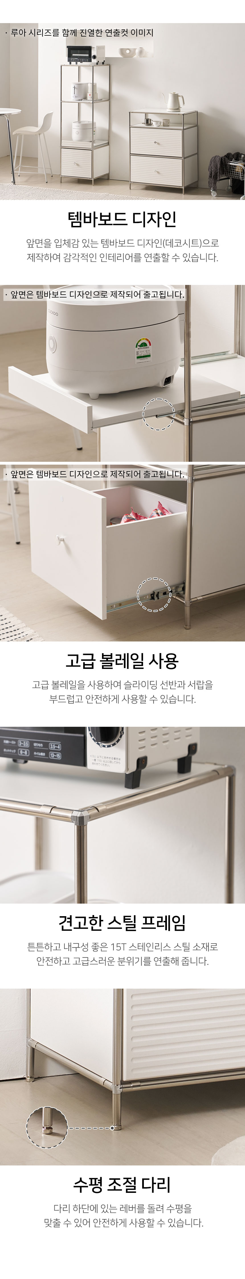 상품정보