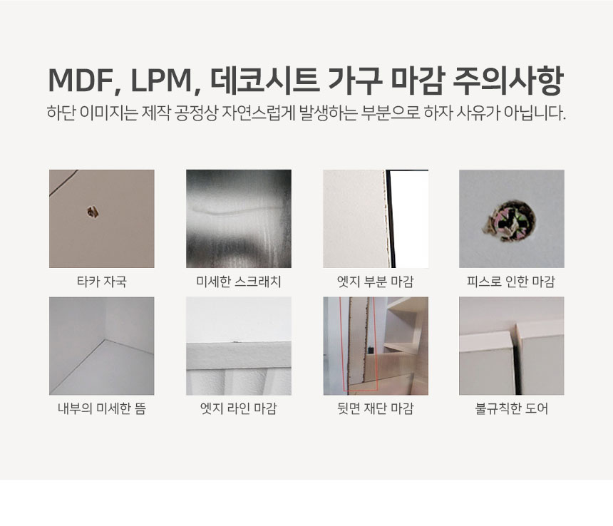 상품정보
