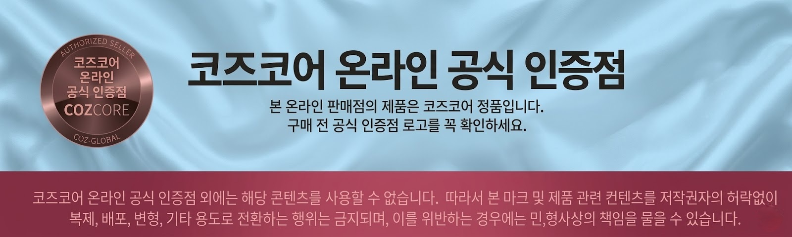 상품정보