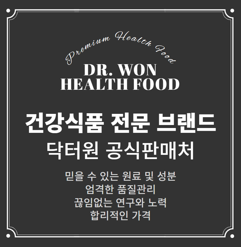 상품정보