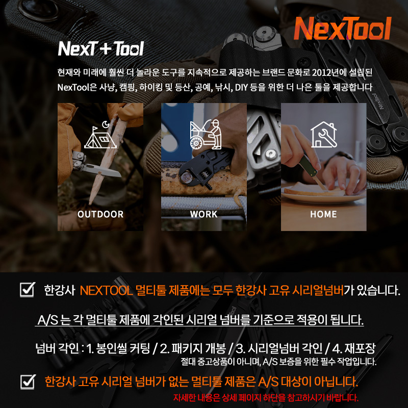 ��ǰ����