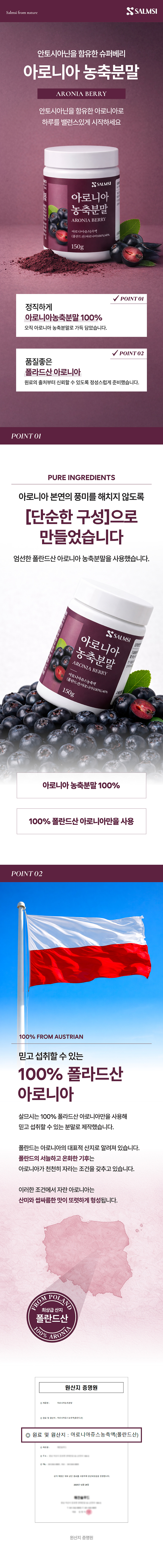 상품정보