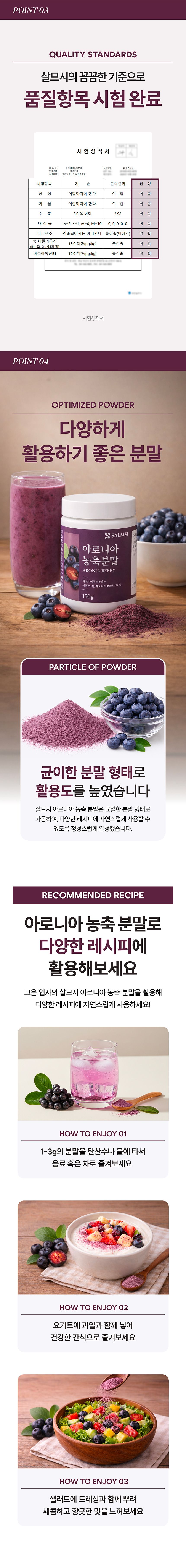상품정보