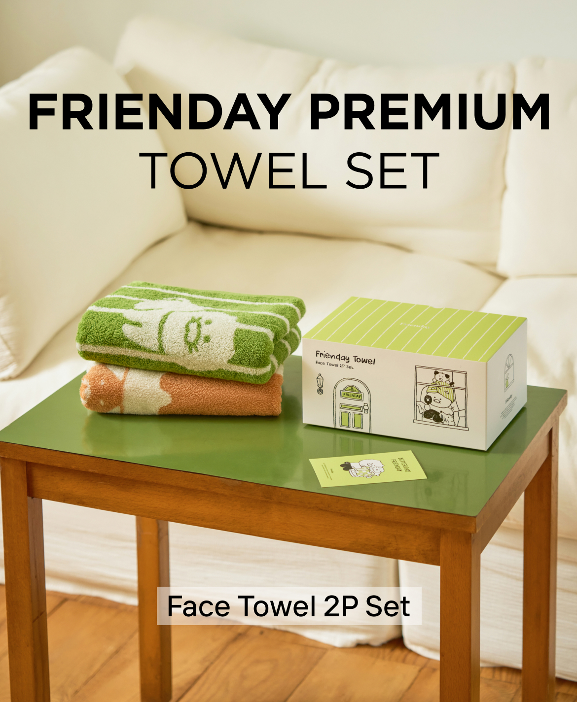 FRIENDAY 2P Set Green& Chunsik Serviette