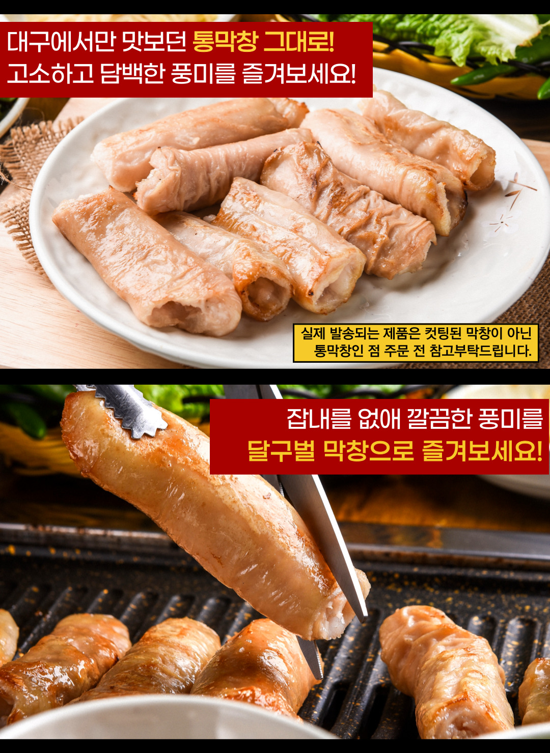 상품정보
