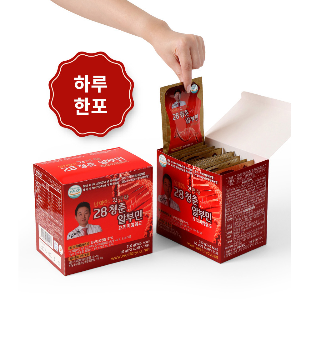 상품정보