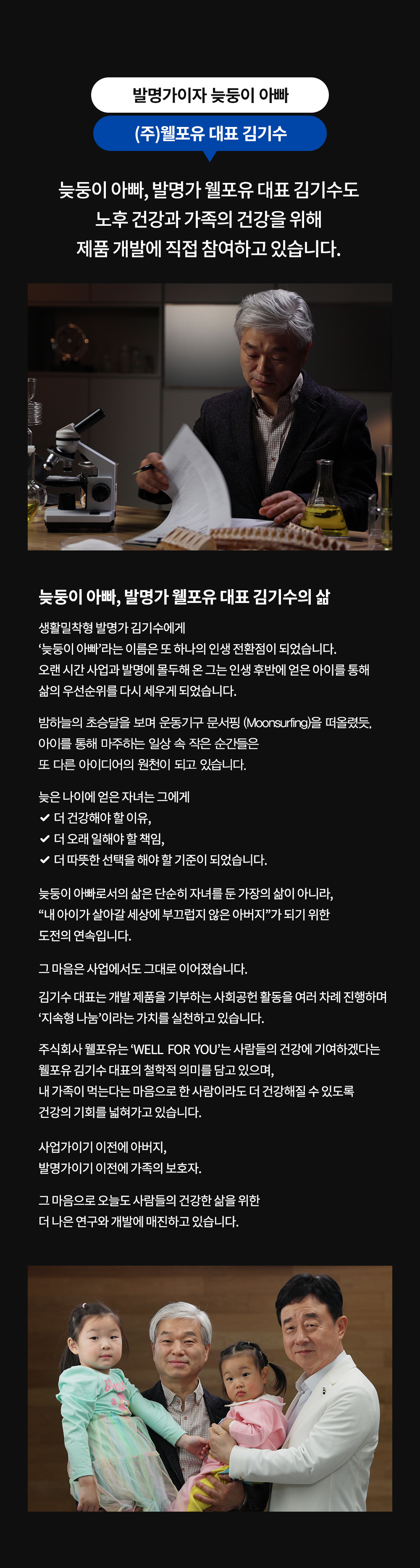 상품정보