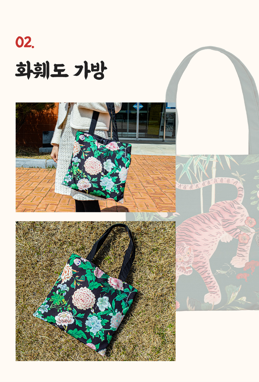 상품정보