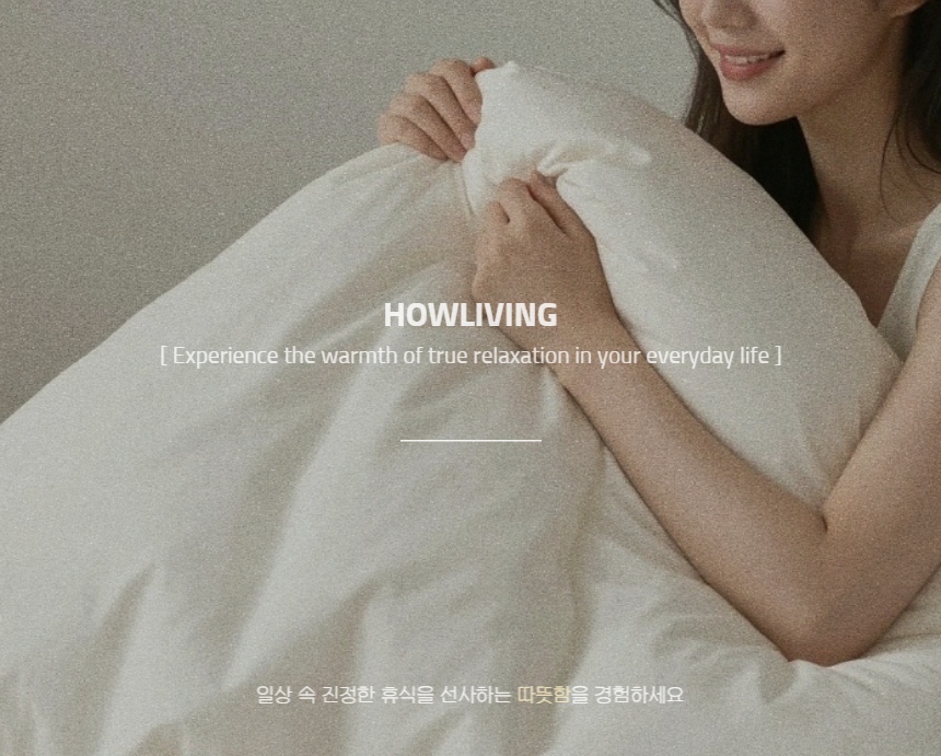 상품정보