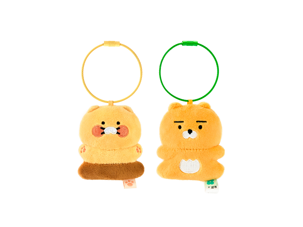Keychain Chunsik