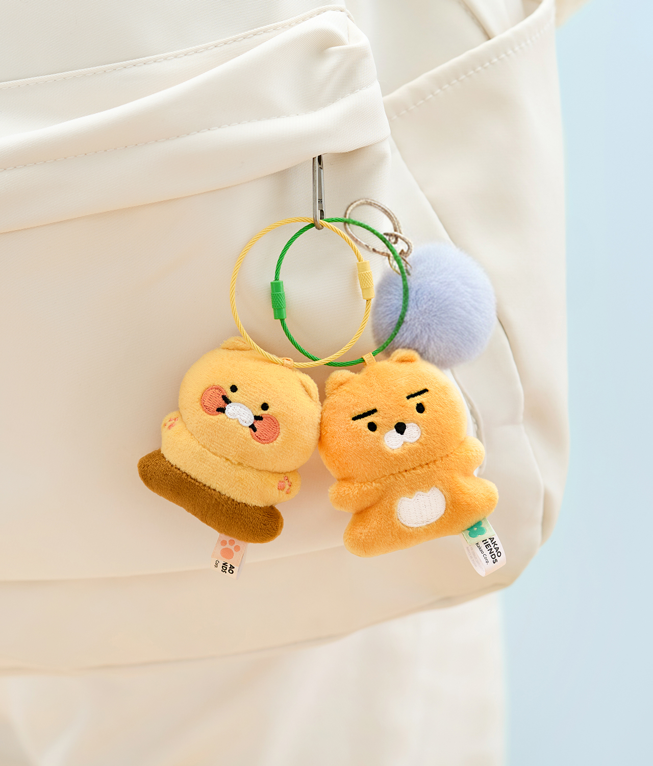 Keychain Chunsik