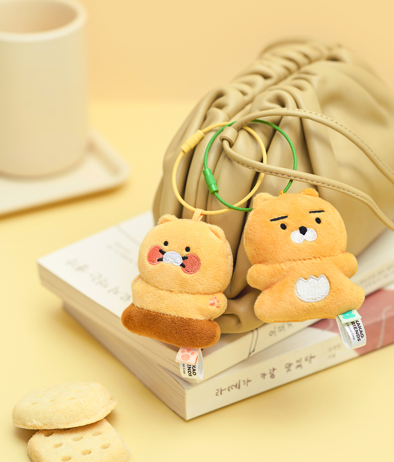 Keychain Chunsik