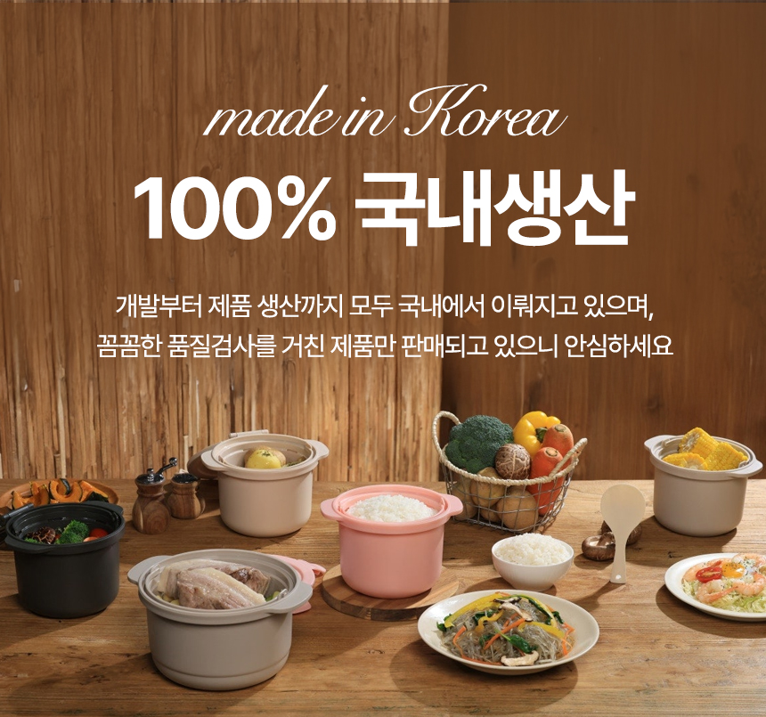 상품정보