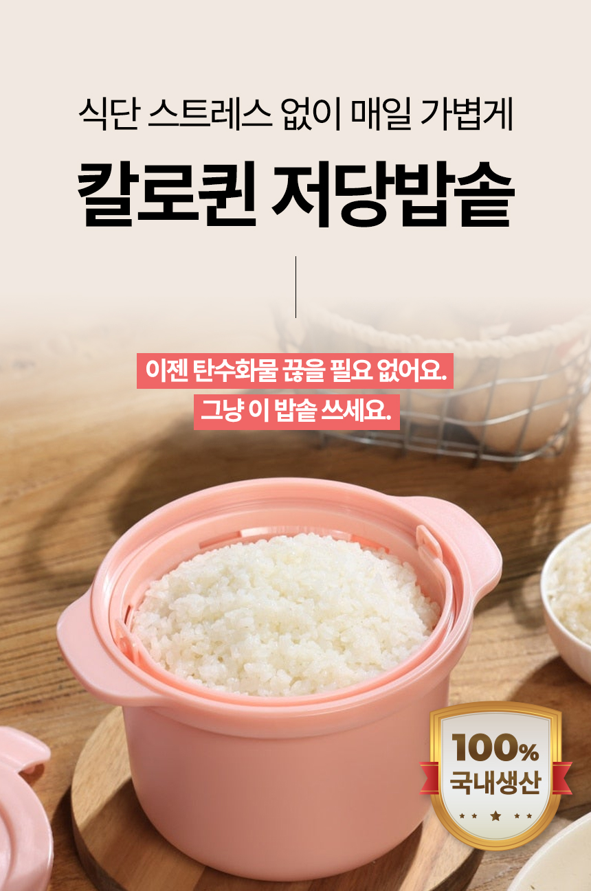 상품정보