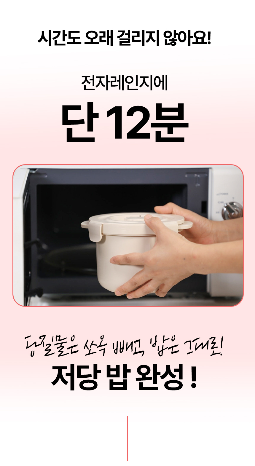 상품정보