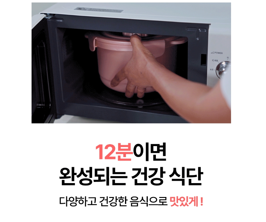 상품정보