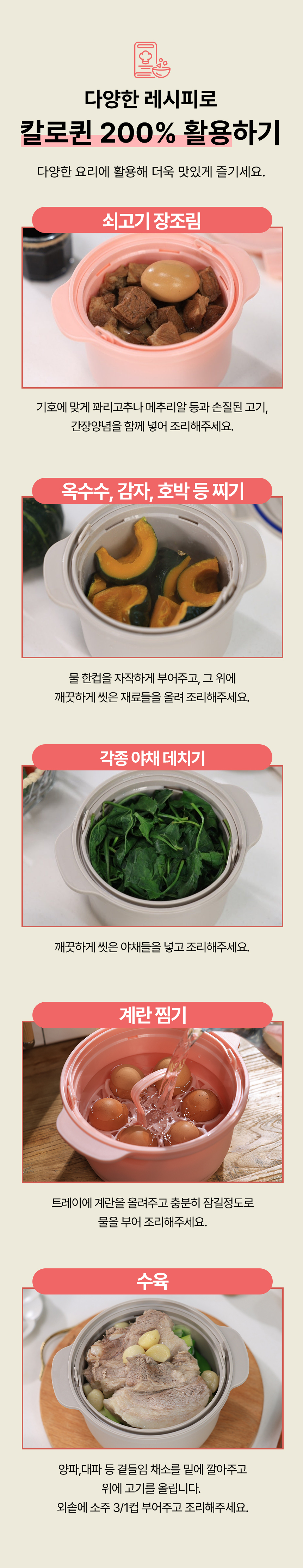 상품정보
