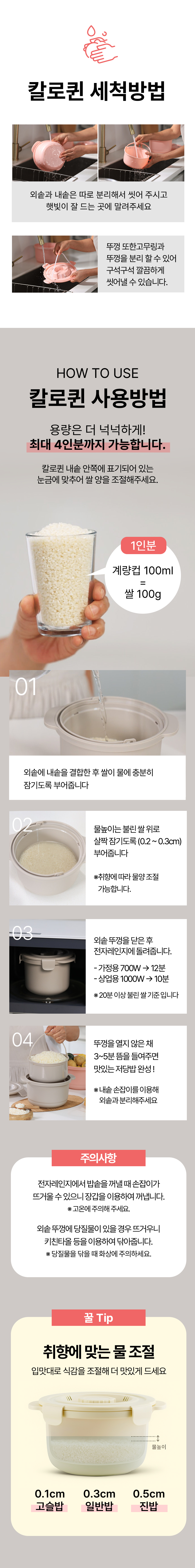 상품정보