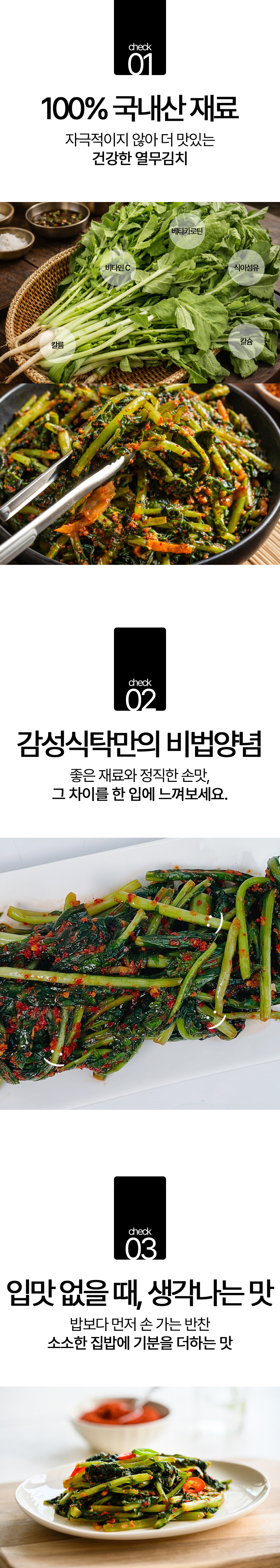 상품정보