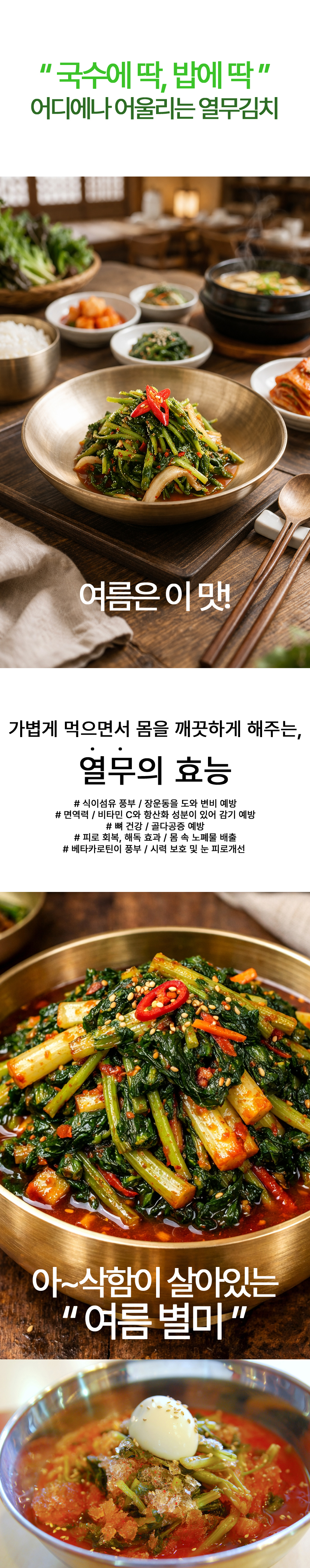 상품정보