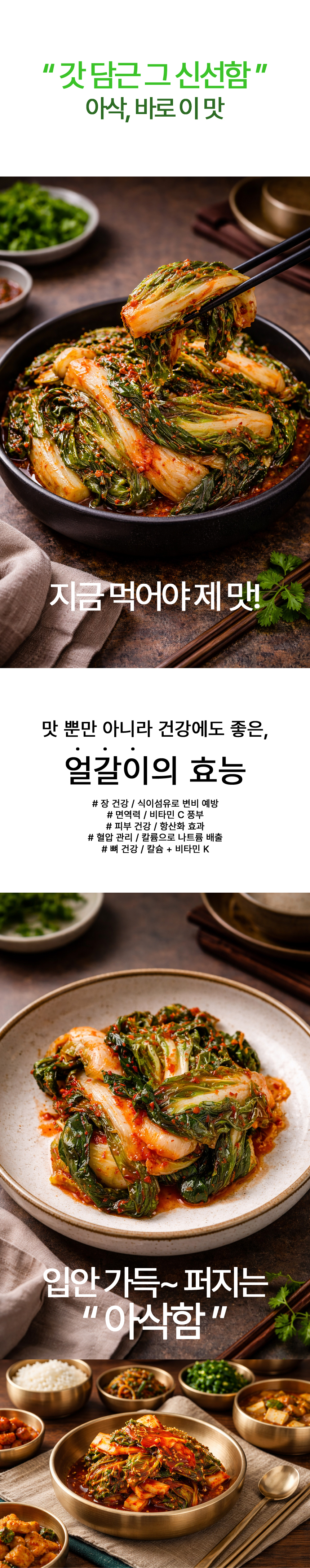 상품정보