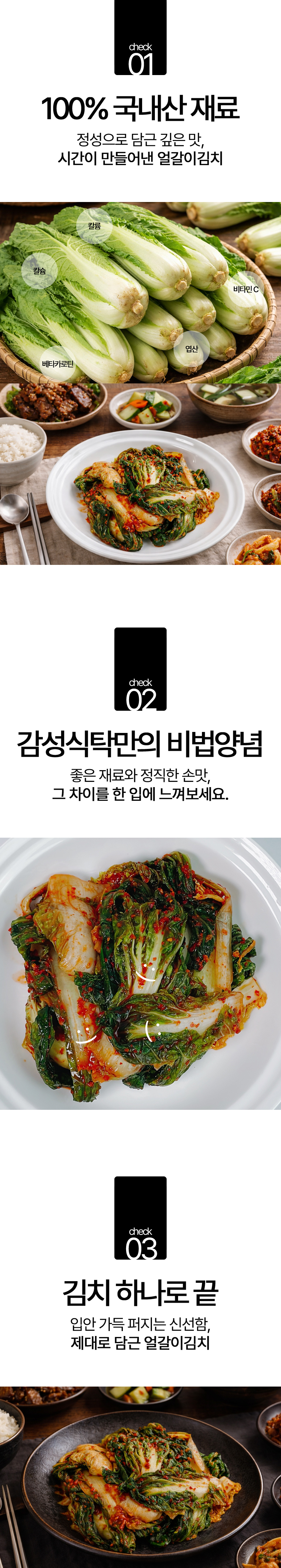 상품정보