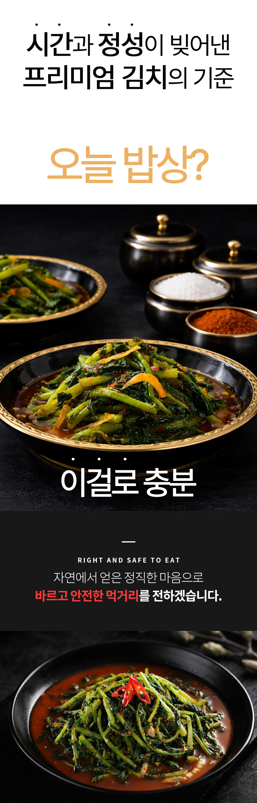 상품정보