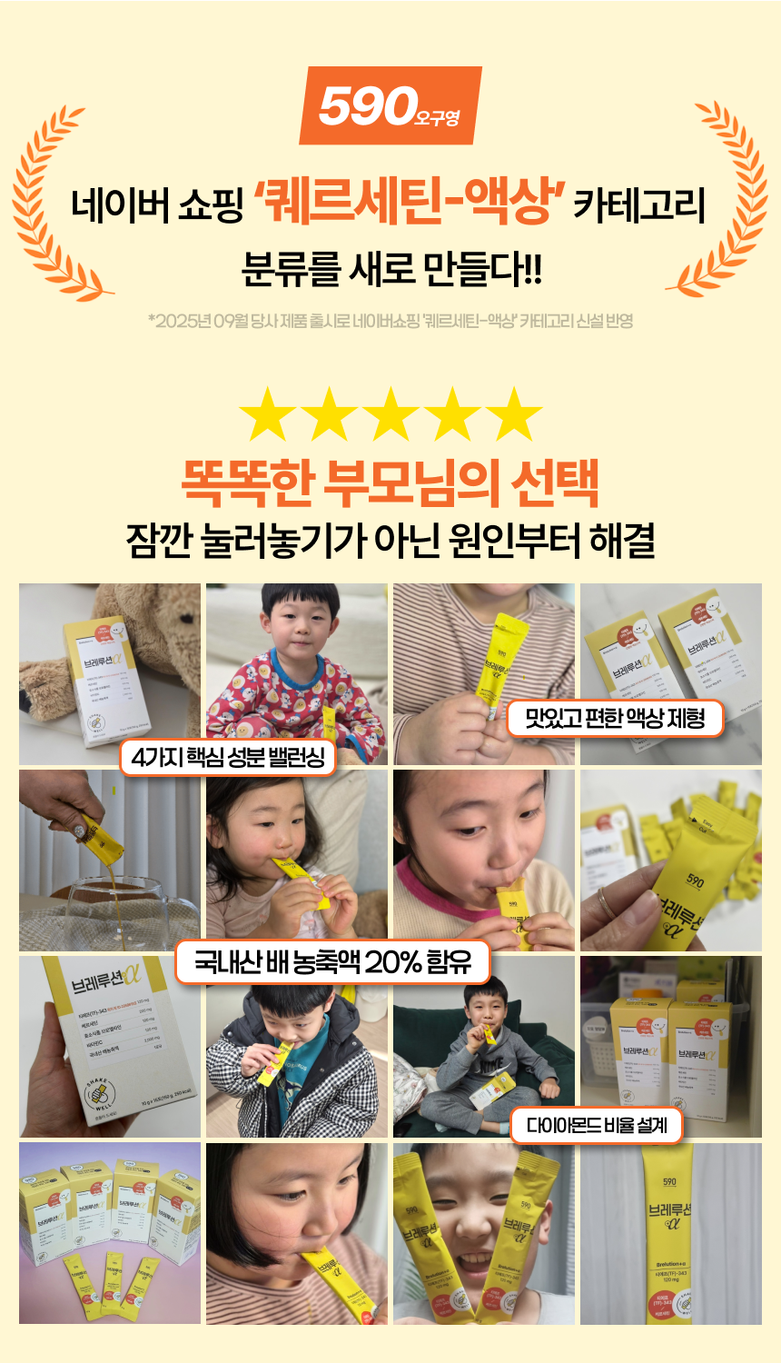 상품정보