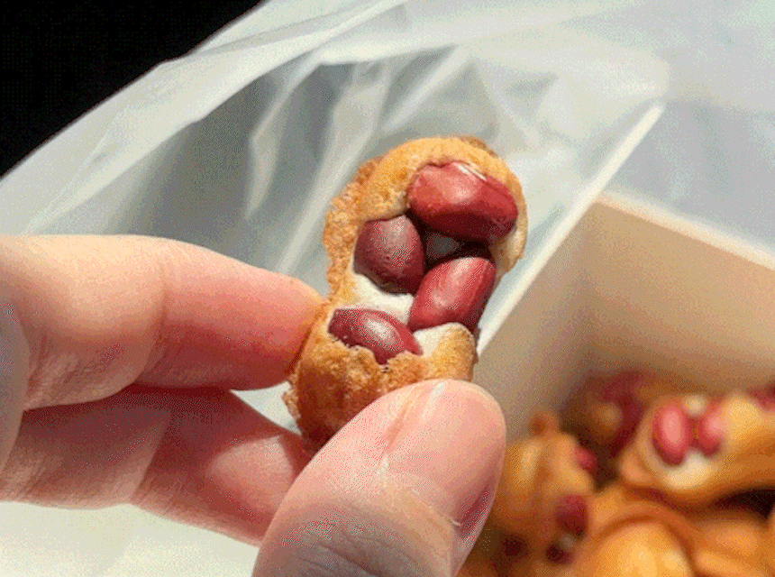 상품정보