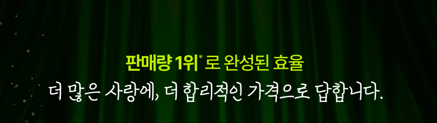 상품정보
