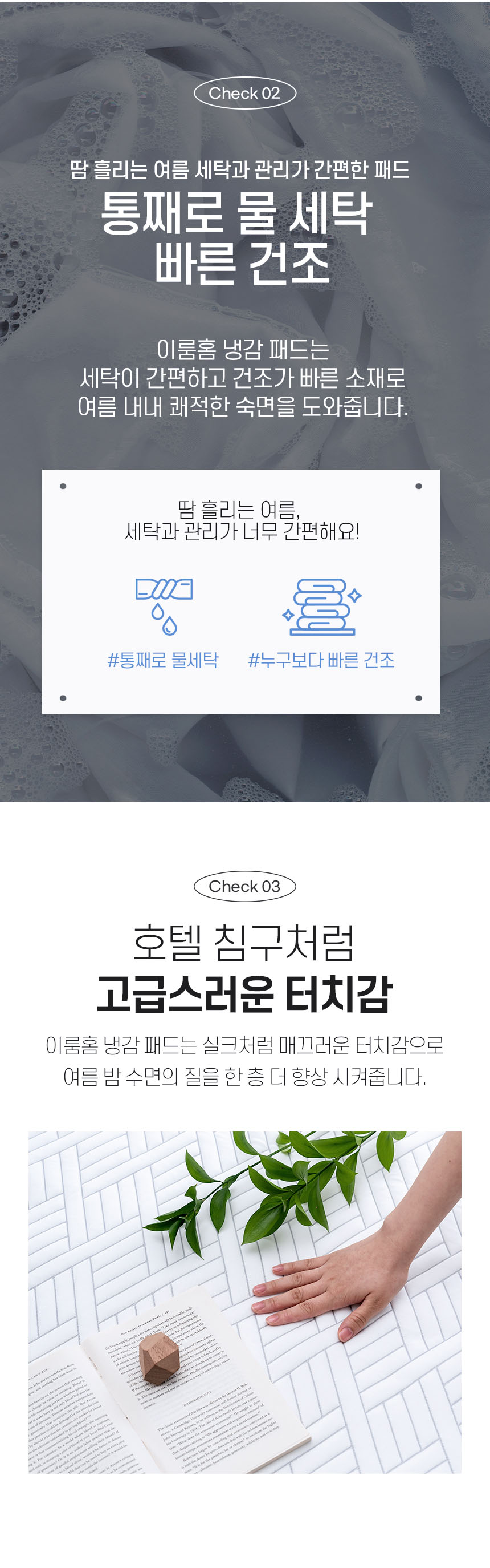 상품정보