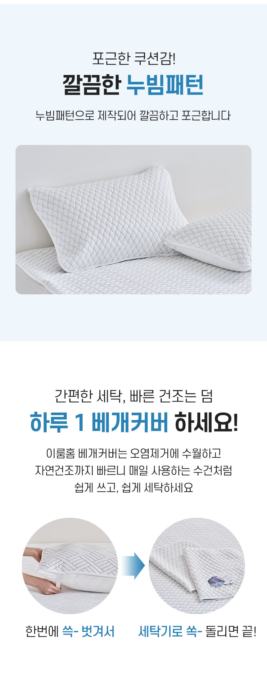 상품정보