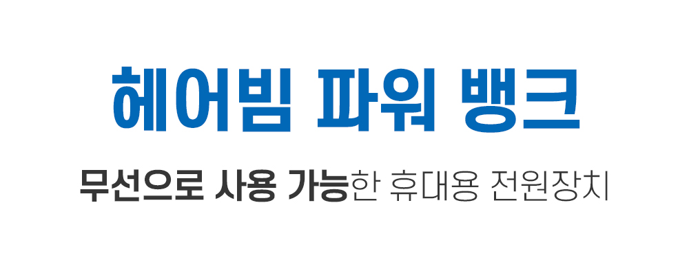 상품정보