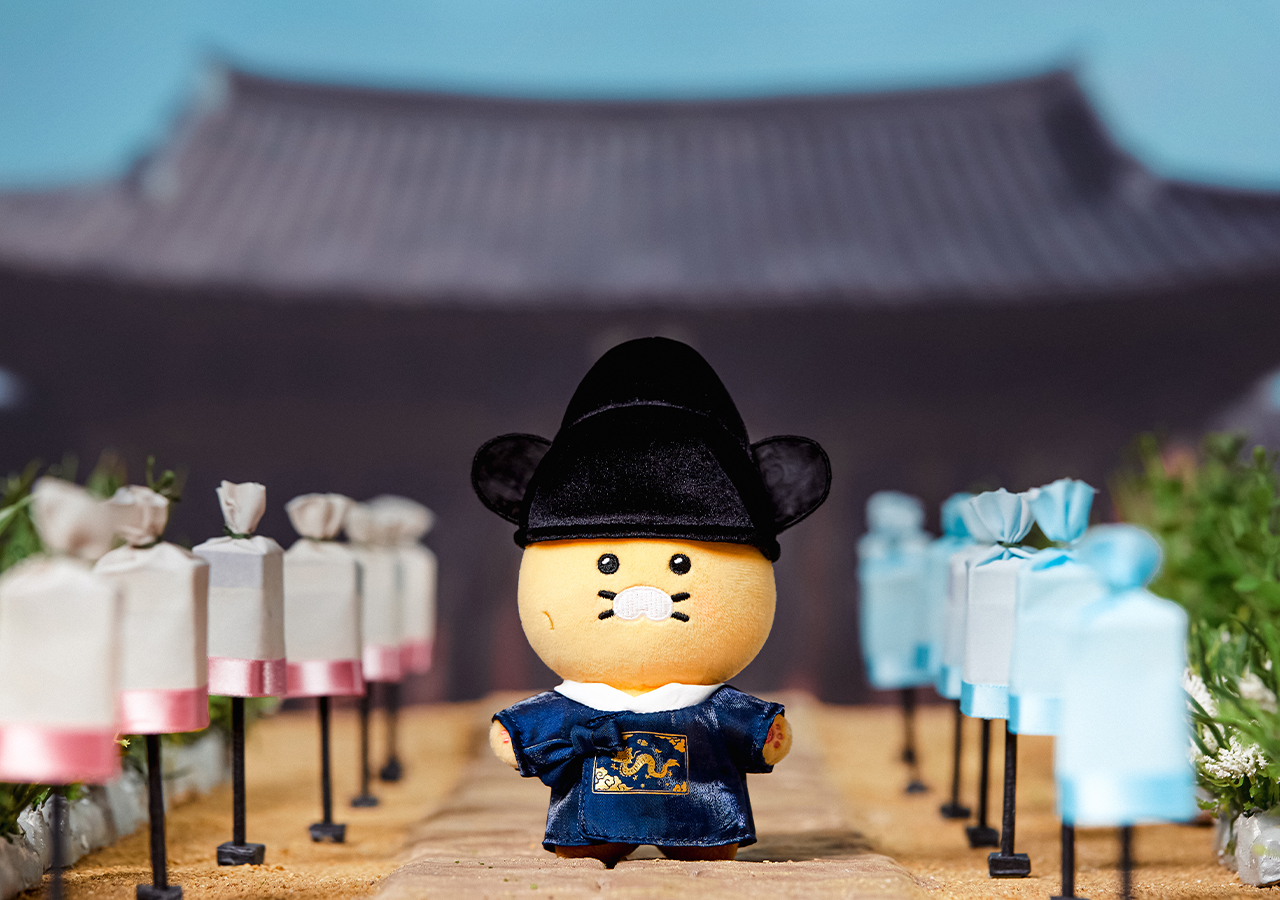 21PrincesseXFriends Wedding Outfit Iwan Keychain Plush Chunsik