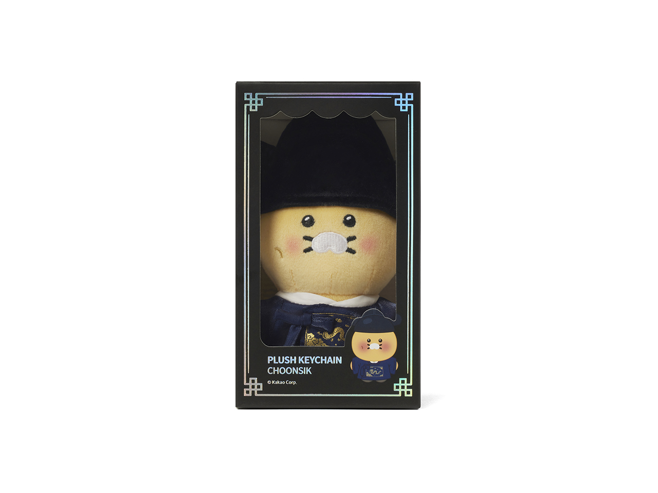 21PrincesseXFriends Wedding Outfit Iwan Keychain Plush Chunsik
