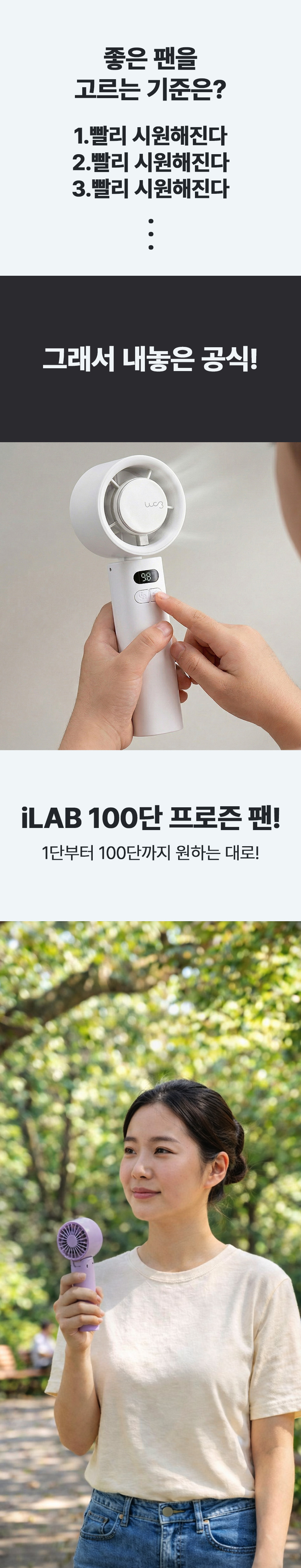 상품정보