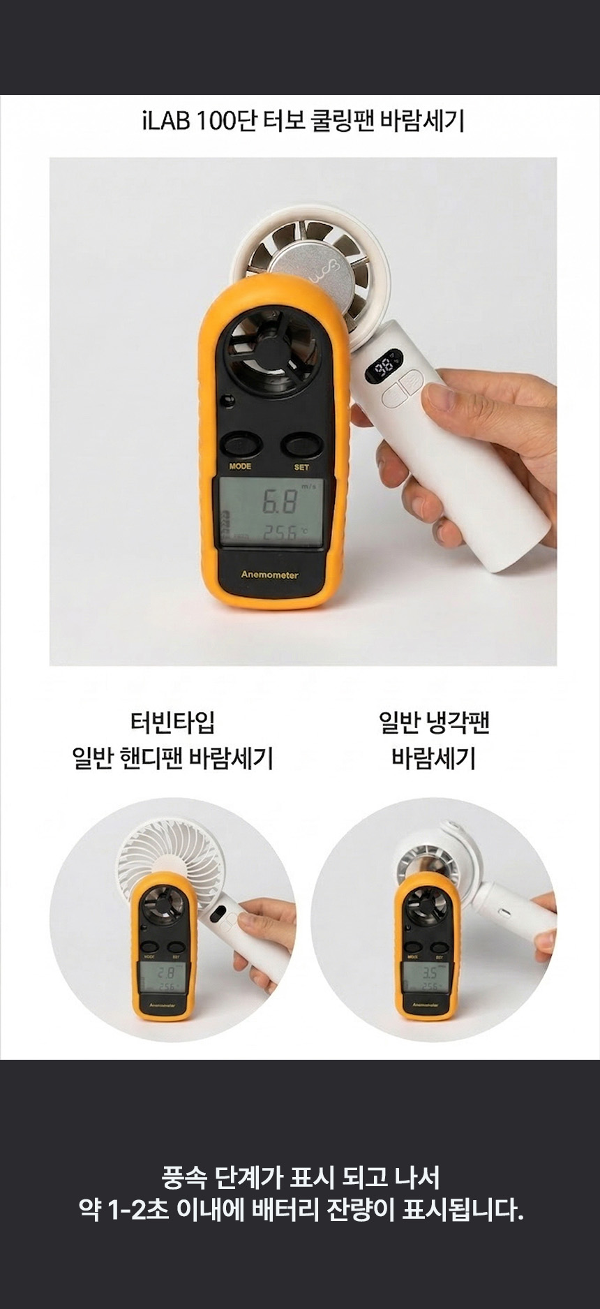 상품정보