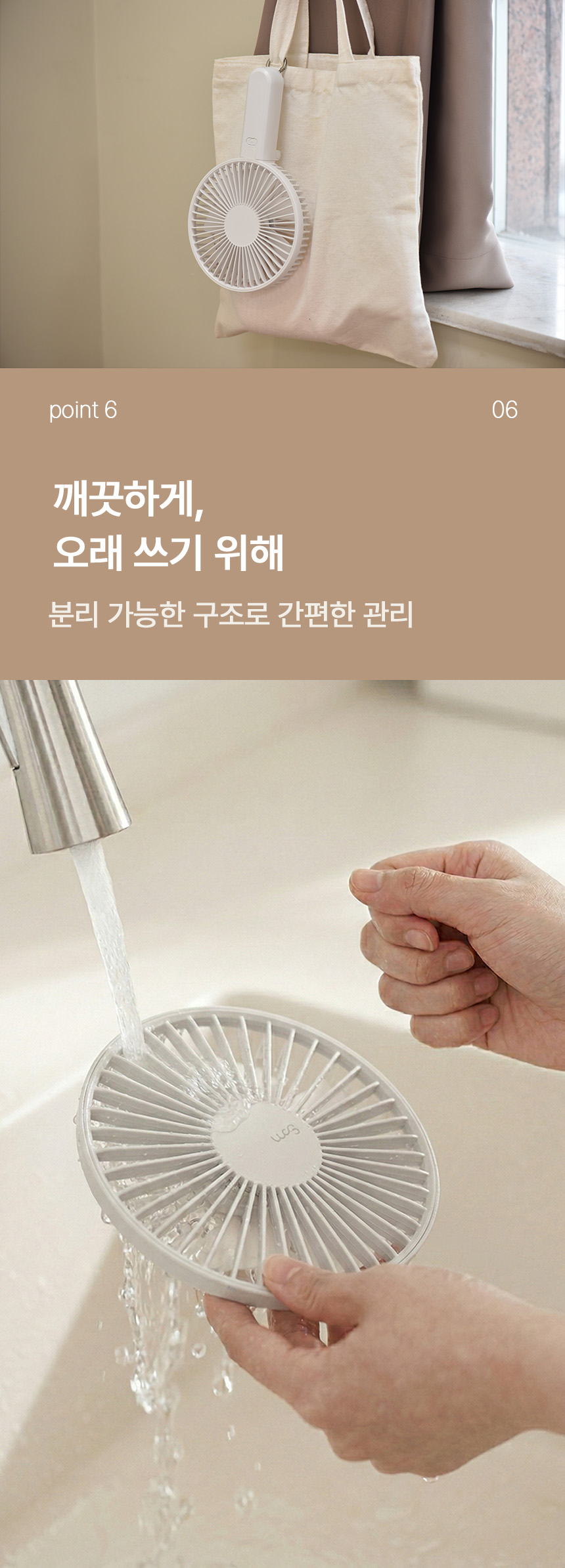 상품정보