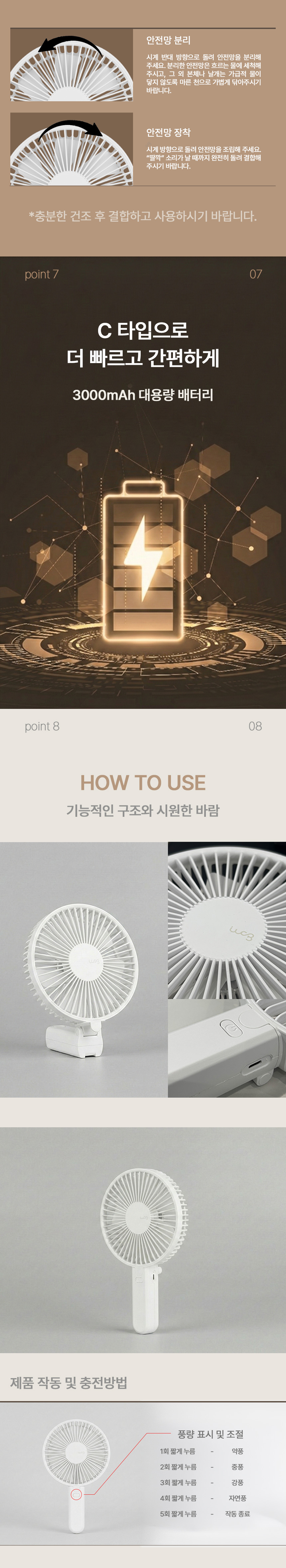 상품정보
