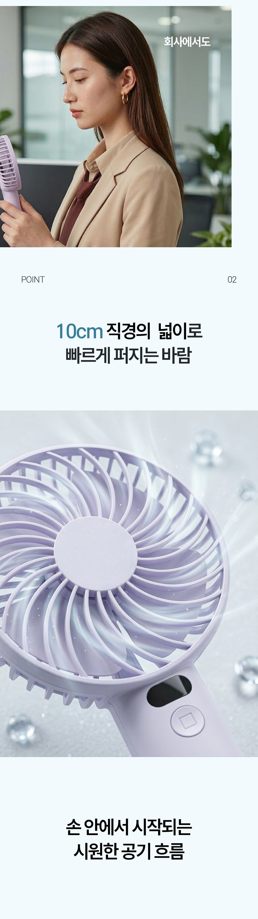 상품정보