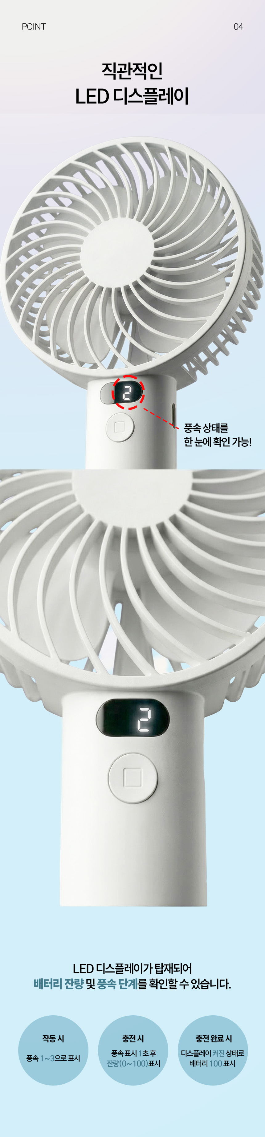 상품정보