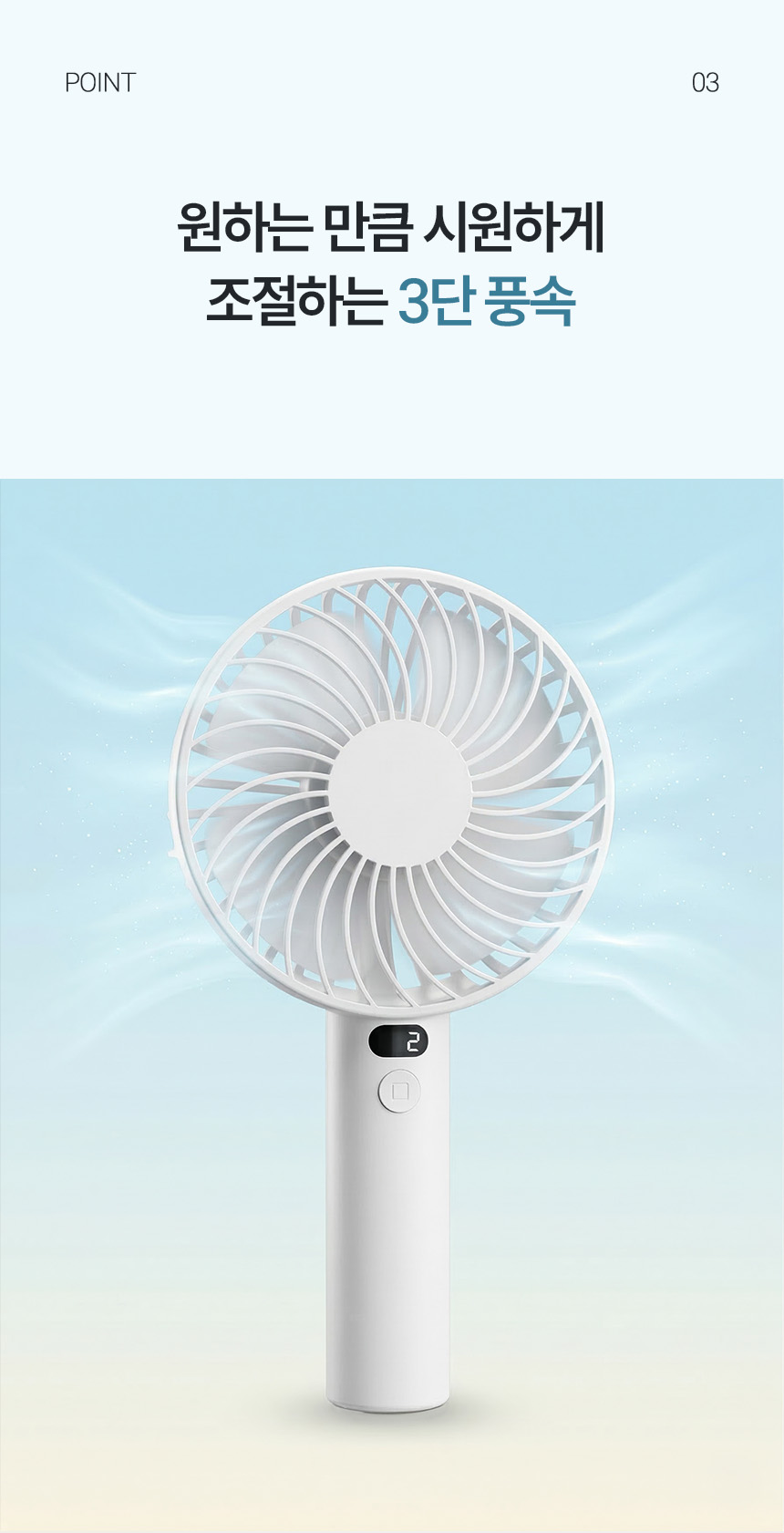 상품정보