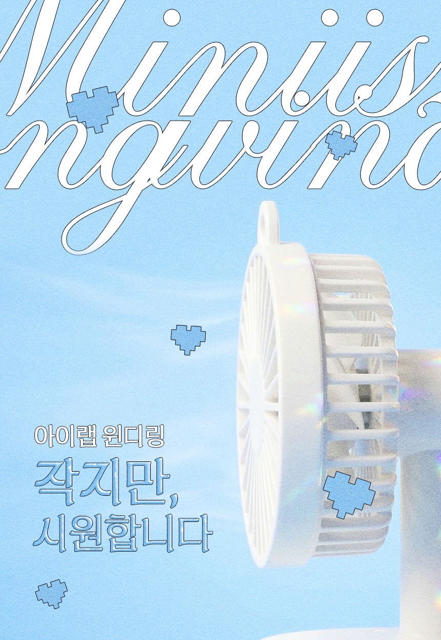 상품정보