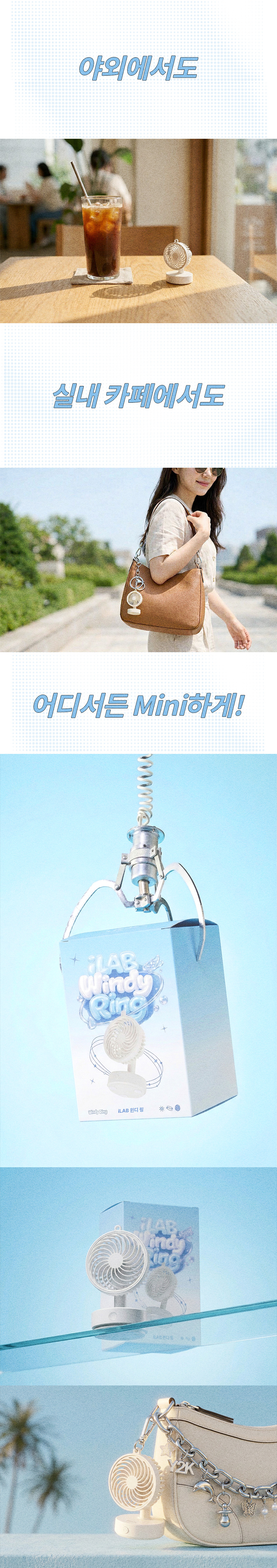상품정보